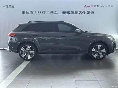 2026 Audi Q5L Smart Hybrid Premium, фото 2, лот 10232737