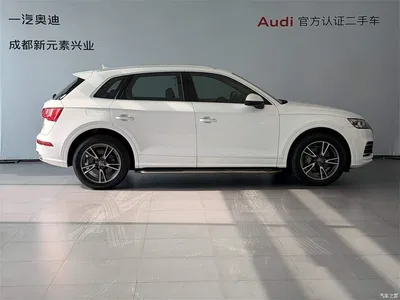 2018 Audi Q5L 40 TFSI Prestige Fashion (China V), фото 3, лот 10235902