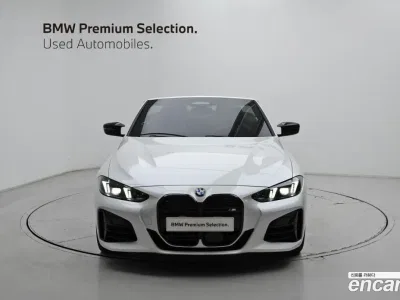 2026 BMW 4-Series M440i xDrive Pro Online Exclusive Coupe, фото 3, лот 10178225