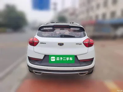2018 Geely Emgrand GS Sport Edition 1.8L Automatic Leading Style, фото 3, лот 10902431