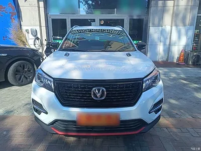2021 Changan CS75 Glory Million Edition 280T DCT Luxury, фото 3, лот 10804701