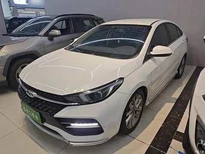 2019 Chery Arrizo GX Pro 1.5T CVT Vigor Edition China VI, фото 2, лот 11468938