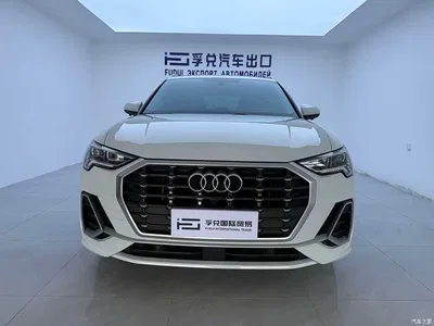 2022 Audi Q3 35 TFSI Progressive Dynamic, фото 2, лот 10465958