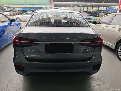 2021 Roewe i5 1.5L CVT Diamond Edition, фото 4, лот 10341650