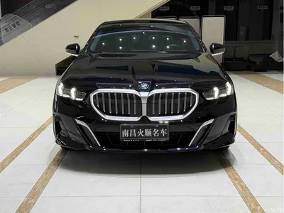 2024 BMW 5 Series 530Li Leading M Sport Package, фото 3, лот 11216819