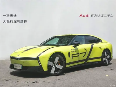 2025 XPeng P7 Base Model, фото 1, лот 10453312