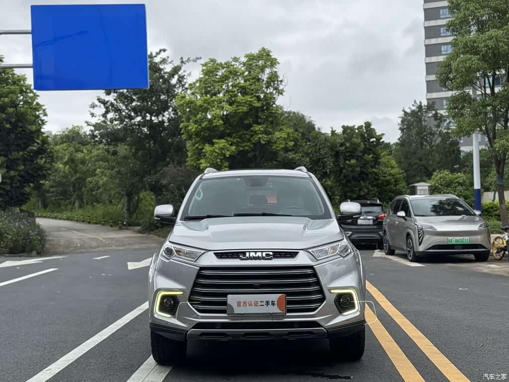 2020 Jiangling Yusheng S350 2.0T Manual 4WD Diesel Comfort Edition, фото 2, лот 11157290