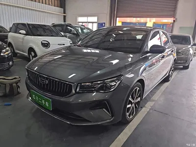 2022 Geely Emgrand 4th Generation 1.5L CVT Flagship, фото 1, лот 11203659