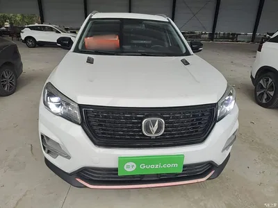 2021 Changan CS75 Glory Million Edition 280T DCT Luxury, фото 3, лот 10257489