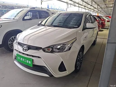 2020 Toyota YARiS L Zhi Xiang 1.5L CVT Leading Edition, фото 2, лот 10327574