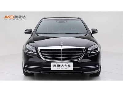 2020 Mercedes-Benz S-Class S 350 L Business Edition Collector's Version, фото 2, лот 10267941