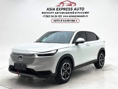 2023 Honda Vezel 1.5L CVT Elite Edition, фото 1, лот 10418721