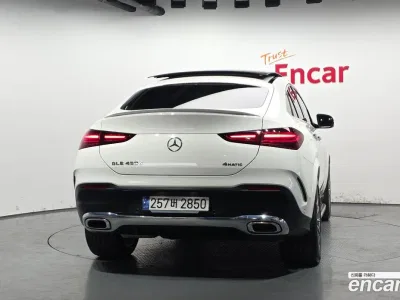 2024 Mercedes-Benz GLE-Class GLE450d 4MATIC Coupe, фото 4, лот 10167485