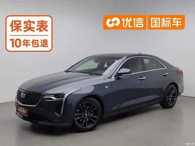 2022 Cadillac CT4 28T Luxury Model, фото 1, лот 10401251