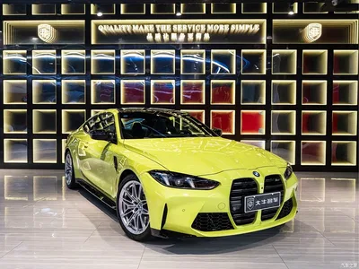 2024 BMW M4 BMW M4 Coupe Competition, фото 3, лот 10763710