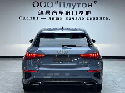 2022 Audi A3 Model Sportback 35 TFSI RS Kit Speed Edition, фото 4, лот 10459276
