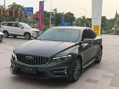 2023 Geely Xing Rui 1.5TD Kunlun Edition, фото 1, лот 11088091