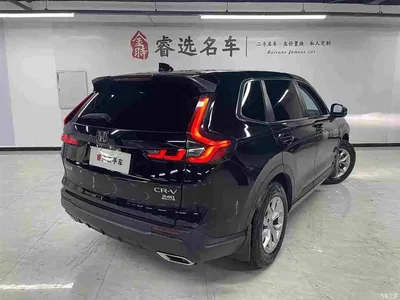 2023 Honda CR-V 240TURBO 2WD Trend Edition 5-seater, фото 4, лот 11579212