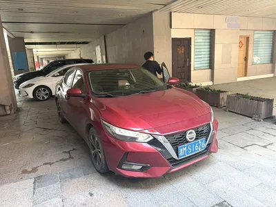2021 Nissan Sylphy 1.6L XL CVT Smart Edition, фото 3, лот 11217164