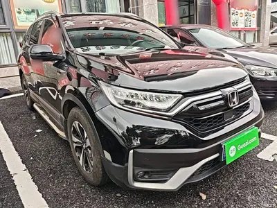 2021 Honda CR-V 240TURBO CVT 2WD Urban Edition, фото 4, лот 11545348