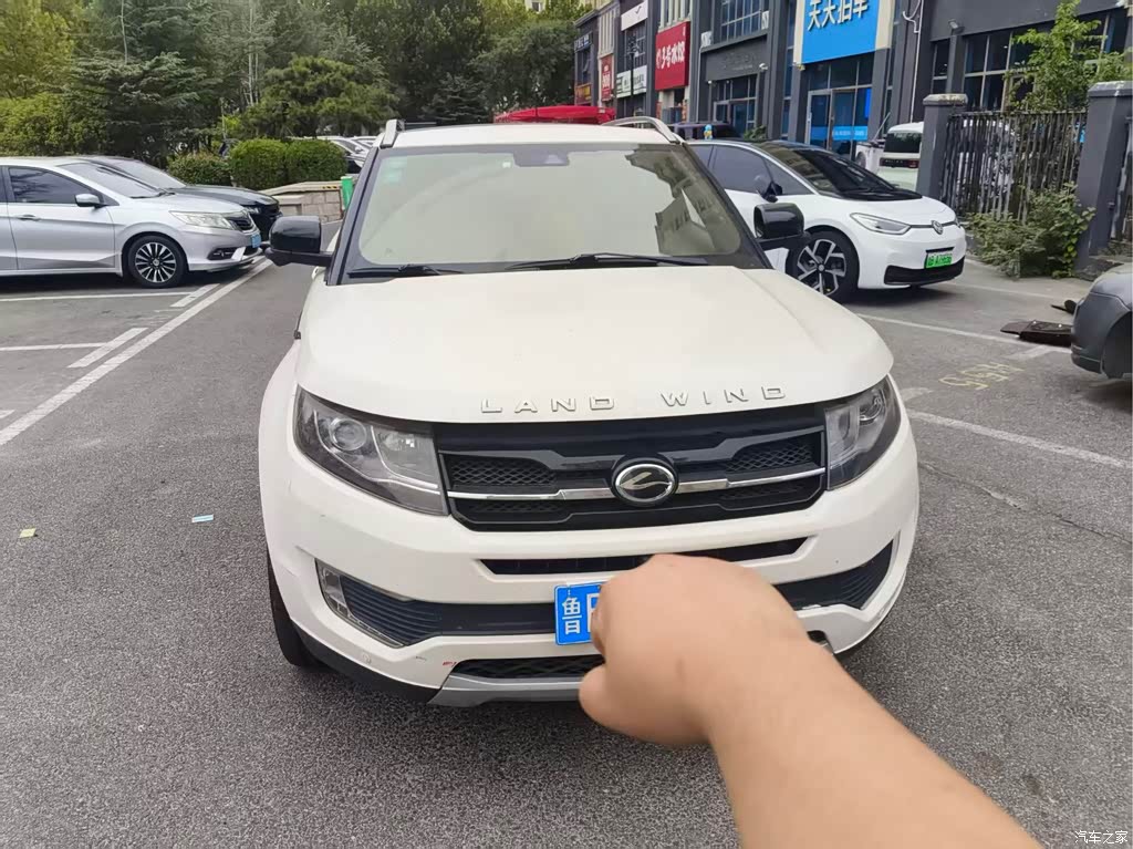 2015 Landwind X7 2.0T Panorama Premium, фото 2, лот 11133543