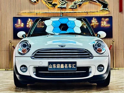 2012 MINI MINI 1.6L COOPER Convertible Highgate, фото 2, лот 11582087