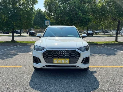 2022 Audi Q5L 40T Luxury Dynamic, фото 2, лот 11175782