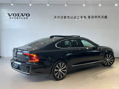 2025 Volvo S90 B5 Zhiyuan Luxury Edition, фото 2, лот 10352239