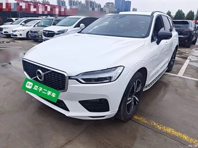 2020 Volvo XC60 T5 AWD Inscription Sport Edition, фото 1, лот 11179413