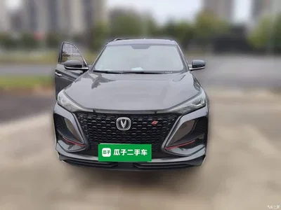 2021 Changan CS75 PLUS Model 1.5T Automatic Luxury, фото 2, лот 11252696