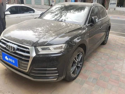 2020 Audi Q5L Facelift 40 TFSI Honor Fashion, фото 1, лот 10905106