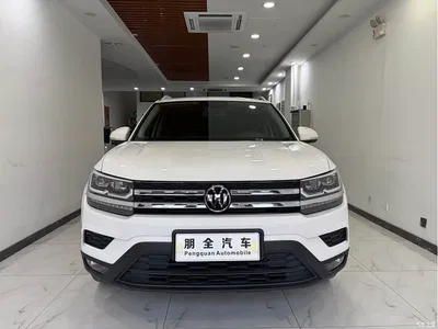 2022 Volkswagen Tharu 280TSI FWD Luxury Edition, фото 2, лот 10477426