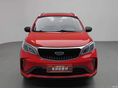 2021 Geely Vision X3 PRO 1.5L CVT Premium, фото 3, лот 10308389