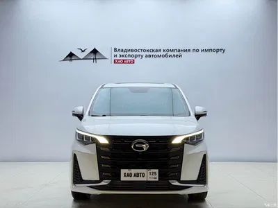 2021 GAC Trumpchi Trumpchi M6 PRO 270T DCT Premium Edition, фото 2, лот 10414286