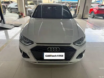 2022 Audi A4L 40 TFSI Fashion Dynamic, фото 3, лот 10611019