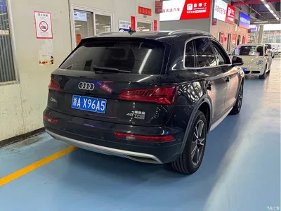 2020 Audi Q5L 40 TFSI Prestige Progressive, фото 3, лот 10605891