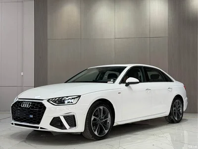 2023 Audi A4L 40 TFSI Fashion Dynamic, фото 1, лот 10438854