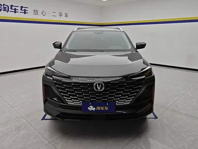 2022 Changan CS55 PLUS Model Second Generation 1.5T DCT Luxury Edition, фото 2, лот 10517434