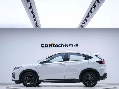2020 Honda XR-V Model 220TURBO CVT Luxury, фото 2, лот 10768618