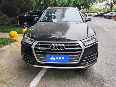 2020 Audi Q5L 40 TFSI Prestige Fashion, фото 2, лот 11556445