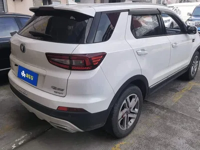 2018 Changan CS55, фото 3, лот 10249050