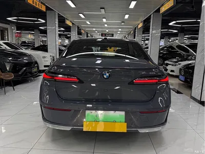 2023 BMW i7 eDrive50L Premium M Sport Package, фото 4, лот 10474965