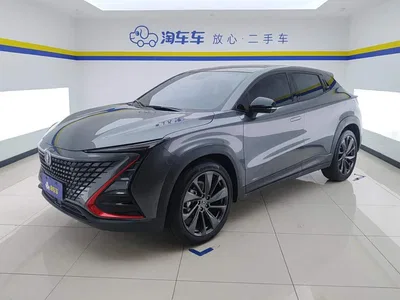 2020 Changan UNI-T 1.5T Premium, фото 1, лот 11201670