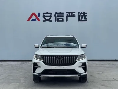 2021 Geely Emgrand X6 Model PRO 1.4T Automatic Premium, фото 2, лот 10309009