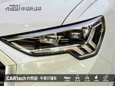 2023 Audi Q3 35 TFSI Fashion Dynamic Model (1.5T), фото 4, лот 10239640
