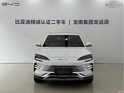 2023 BYD Song PLUS PHEV Champion Edition DM-i 110KM Flagship, фото 2, лот 10274804