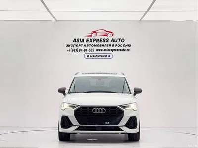 2022 Audi Q3 35 TFSI Fashion Dynamic, фото 2, лот 10426469