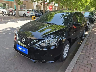 2026 Nissan Sylphy Classic 1.6L CVT Peace Edition, фото 1, лот 10344010
