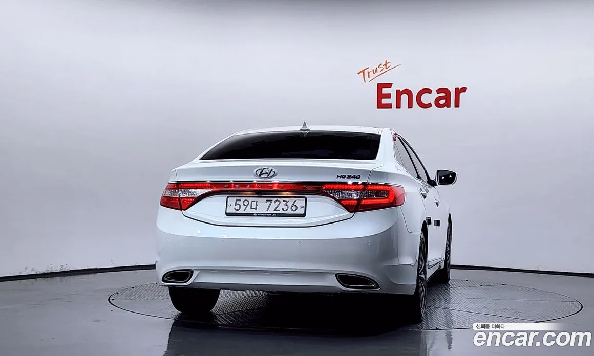 2014 Hyundai Grandeur HG240 Modern, фото 4, лот 11197052