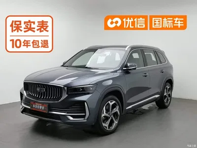 2021 Geely Xingyue L 2.0TD DCT EVO FWD Premium, фото 1, лот 10305901